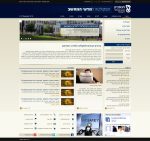 Technion home grid3 Theme1