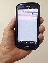 fiori equipment application