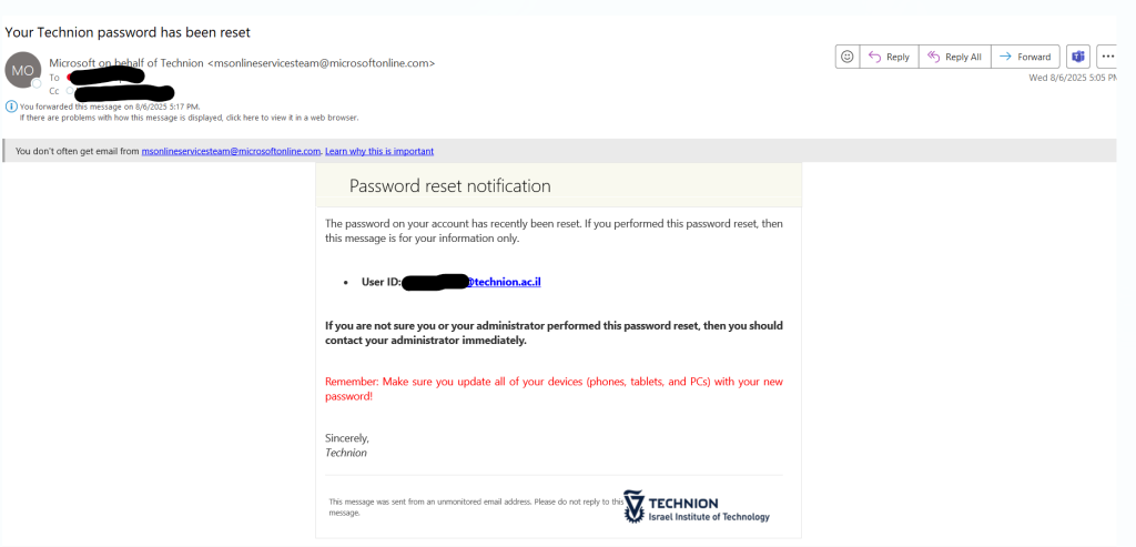 email password reset 